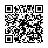 qrcode:https://podologique.fr/48